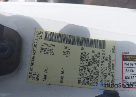 2010 Nissan Altima 2.5 S from USA, damaged, VIN 1N4AL2EP7AC186803